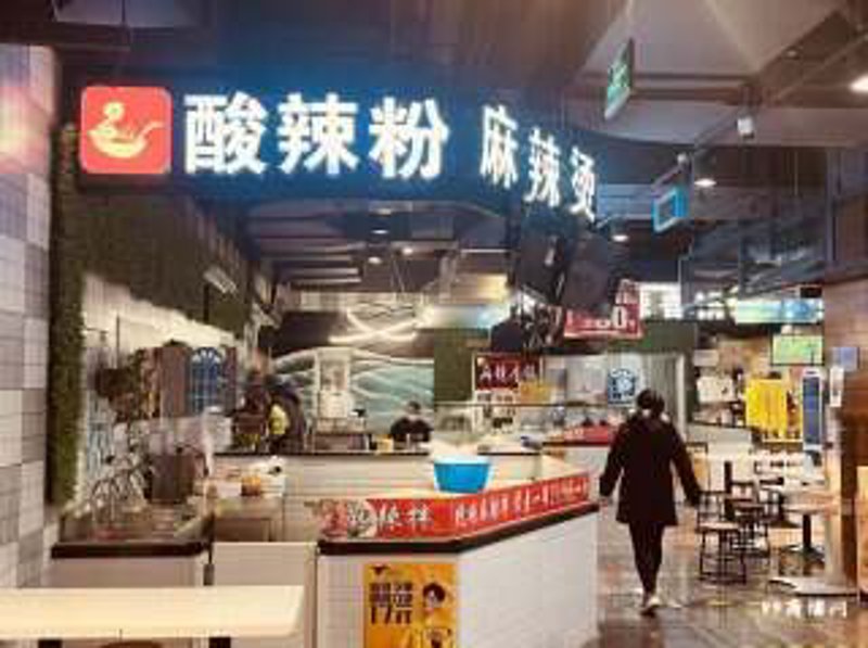 太原农贸市场：传统与现代的交响曲