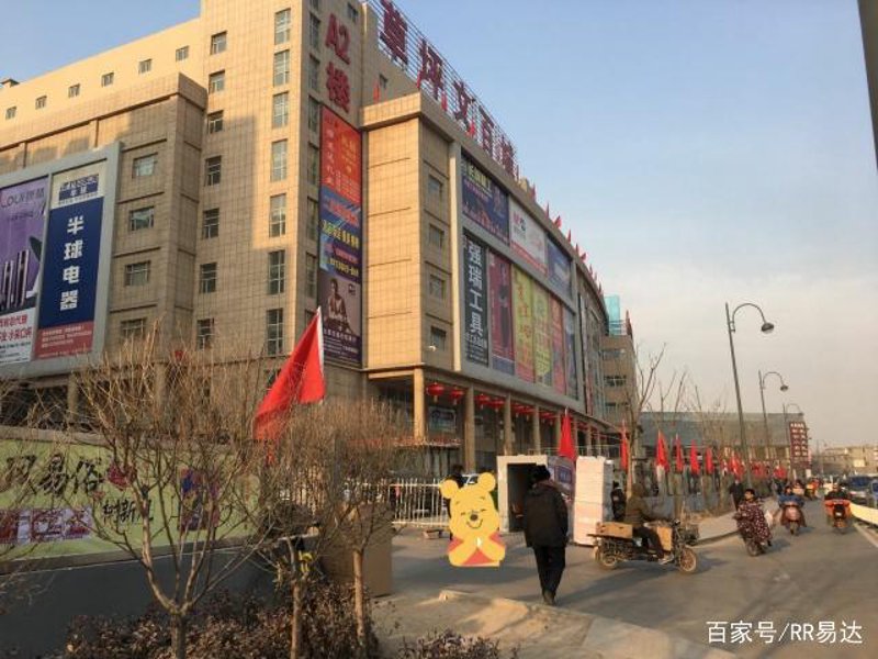太原农贸市场：传统与现代的交响曲