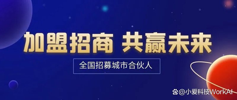 太原市淼森天成市场的繁荣景象