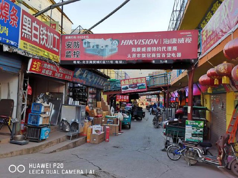 太原市场摊位