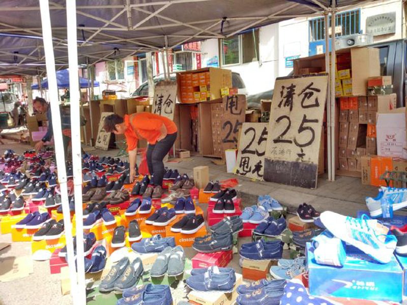 太原市场：招商机遇与挑战并存